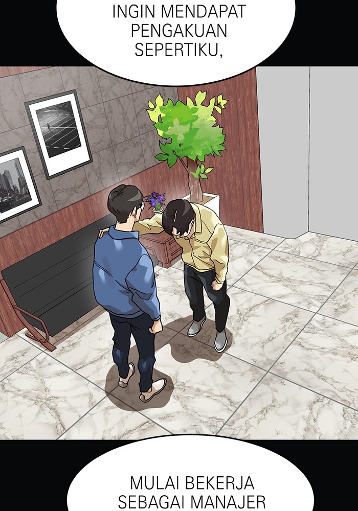 Double Click Chapter 158 halaman 58
