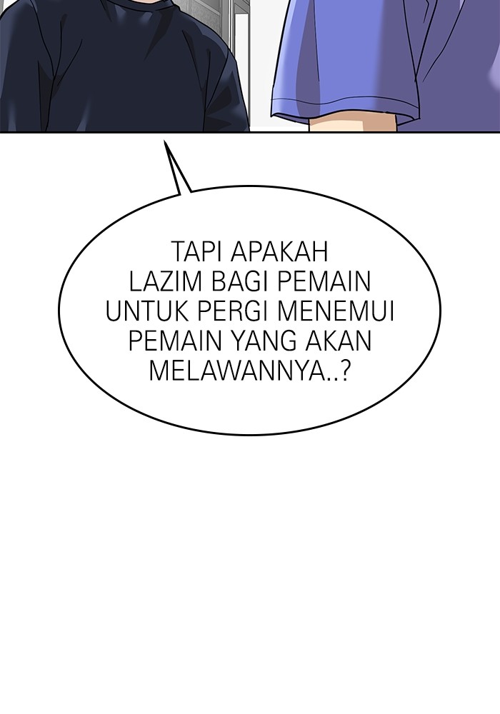Double Click Chapter 160 halaman 39