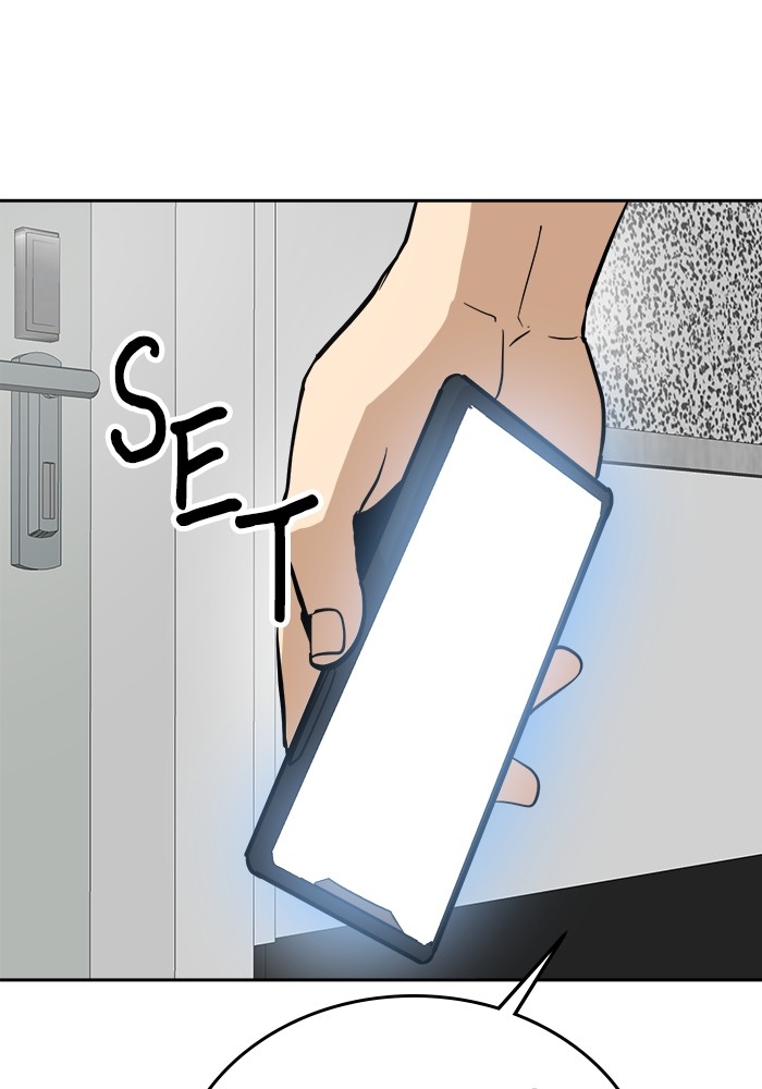 Double Click Chapter 160 halaman 42