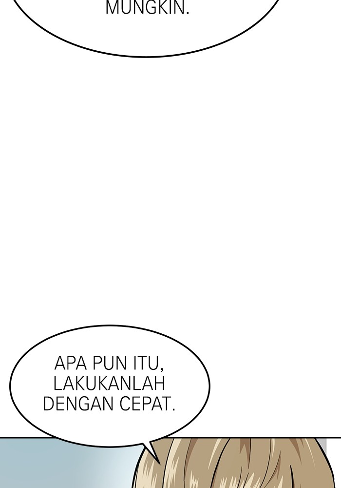 Double Click Chapter 163 halaman 53