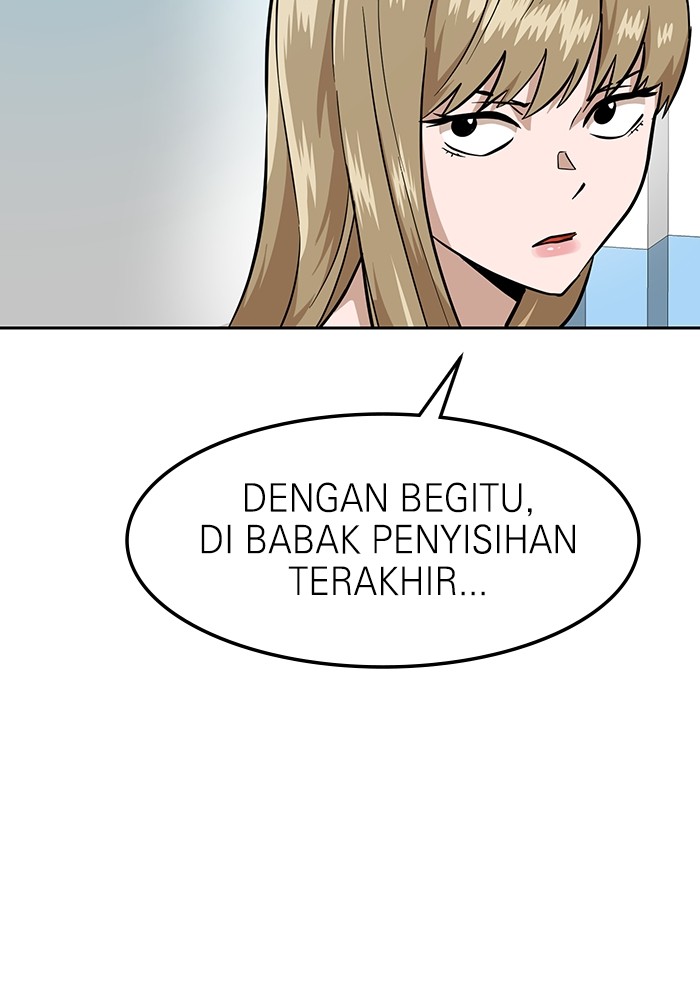 Double Click Chapter 163 halaman 54