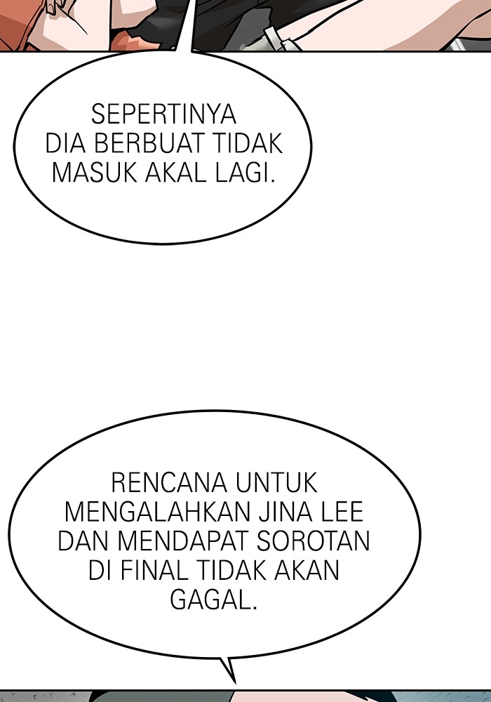 Double Click Chapter 163 halaman 58