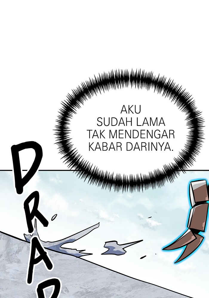 Double Click Chapter 164 halaman 47