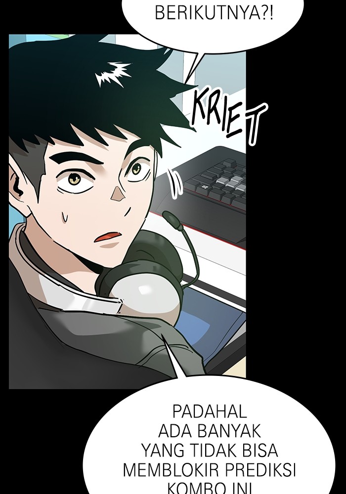 Double Click Chapter 167 halaman 40