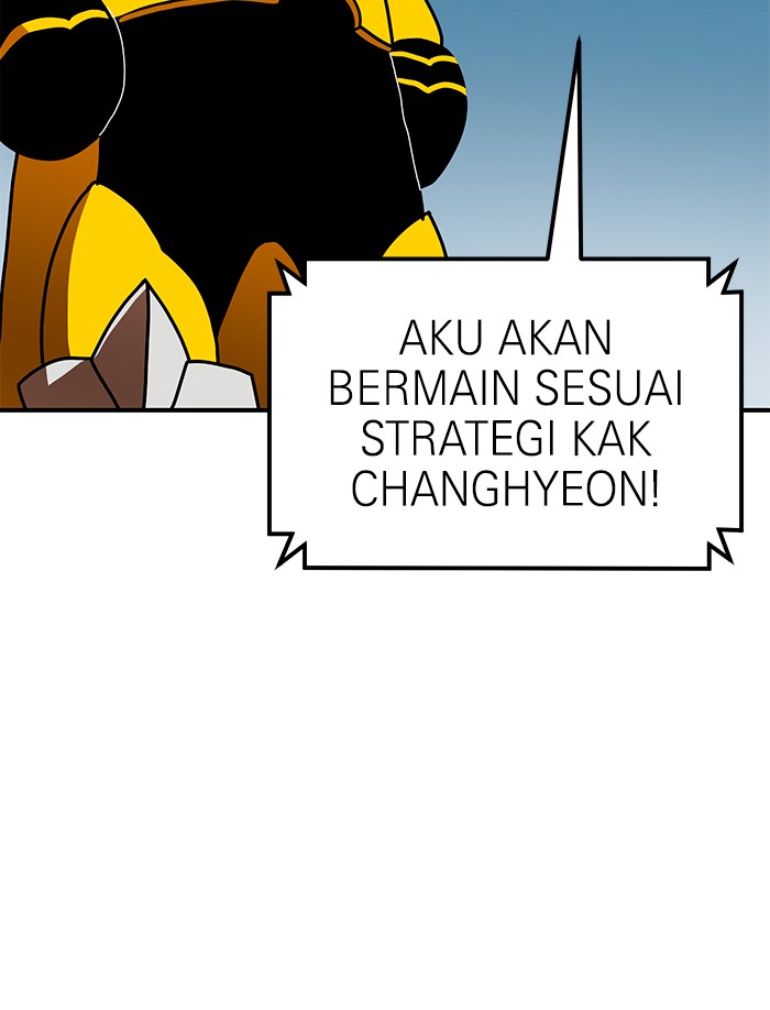 Double Click Chapter 65 halaman 51