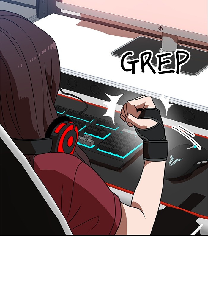 Double Click Chapter 83 halaman 42