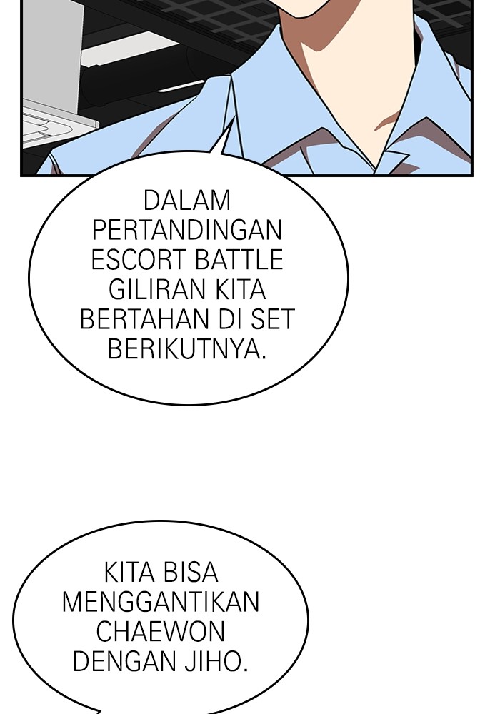 Double Click Chapter 83 halaman 44