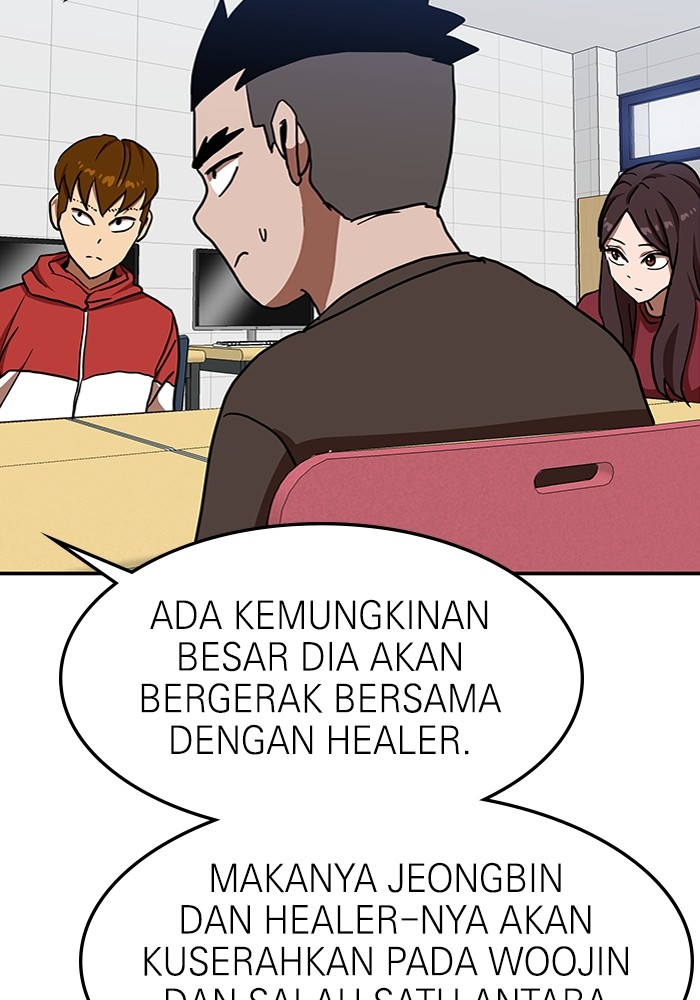Double Click Chapter 87 halaman 45
