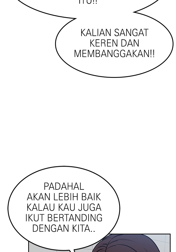 Double Click Chapter 97 halaman 43