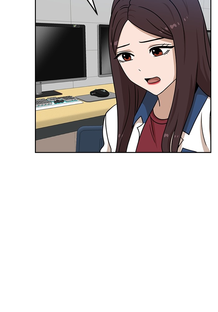 Double Click Chapter 97 halaman 44