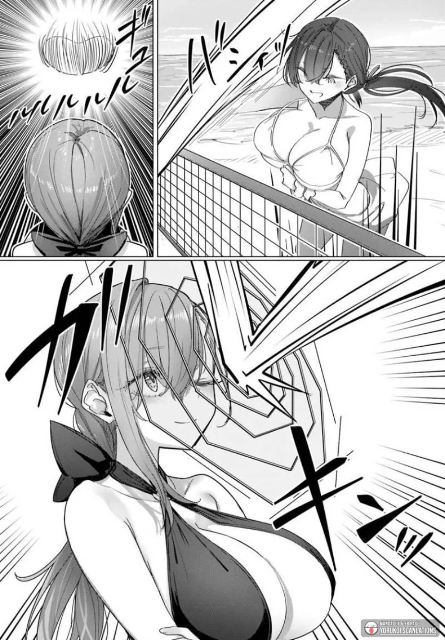 Doukyo Shiteiru Kensei no Onna Shishou ga Kawaisugite Mainichi Shiawase Desu Chapter 13 Gambar 7