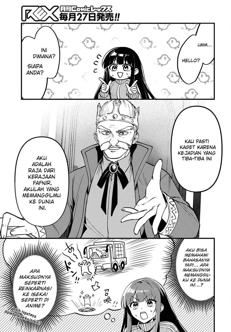Doumo, Butsuyoku no Seijo desu: Musou Skill "Clear Houshuu" de Seidai ni Kanchigai Saremashita Chapter 1 Gambar 19