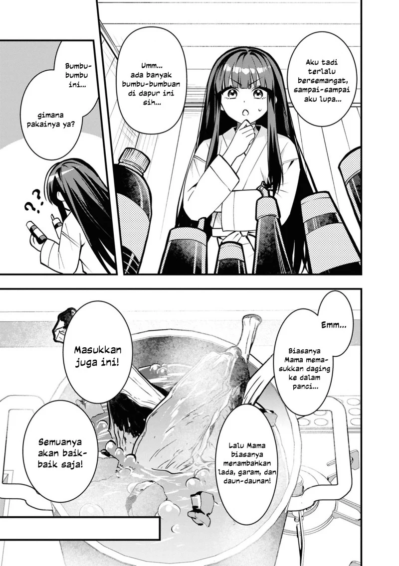 Doumo, Butsuyoku no Seijo desu: Musou Skill "Clear Houshuu" de Seidai ni Kanchigai Saremashita Chapter 4 Gambar 10