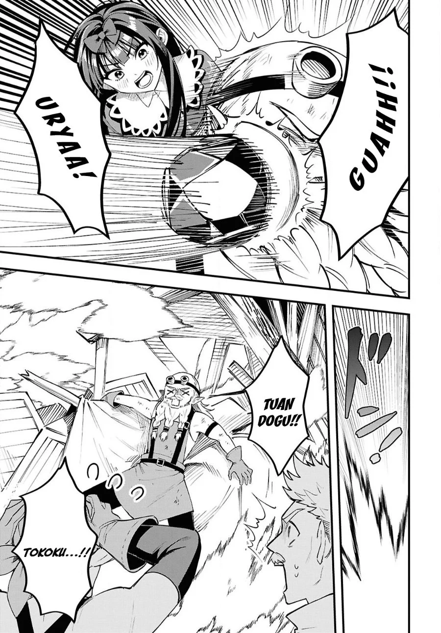Doumo, Butsuyoku no Seijo desu: Musou Skill "Clear Houshuu" de Seidai ni Kanchigai Saremashita Chapter 8 Gambar 10