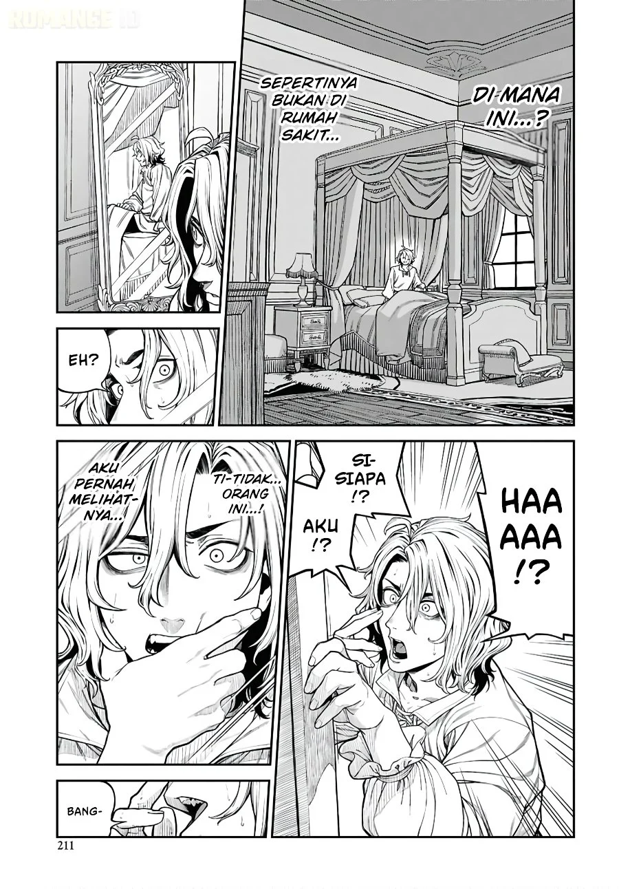 Doutei Dakedo Akuyaku Kizoku ni Tensei Shitanode Harem wo Tsukuru... Hazu Datta no ni Nazeka Sekai wo Sukuu Seijin ni Nattemashita (Namida) Chapter 1 Gambar 11