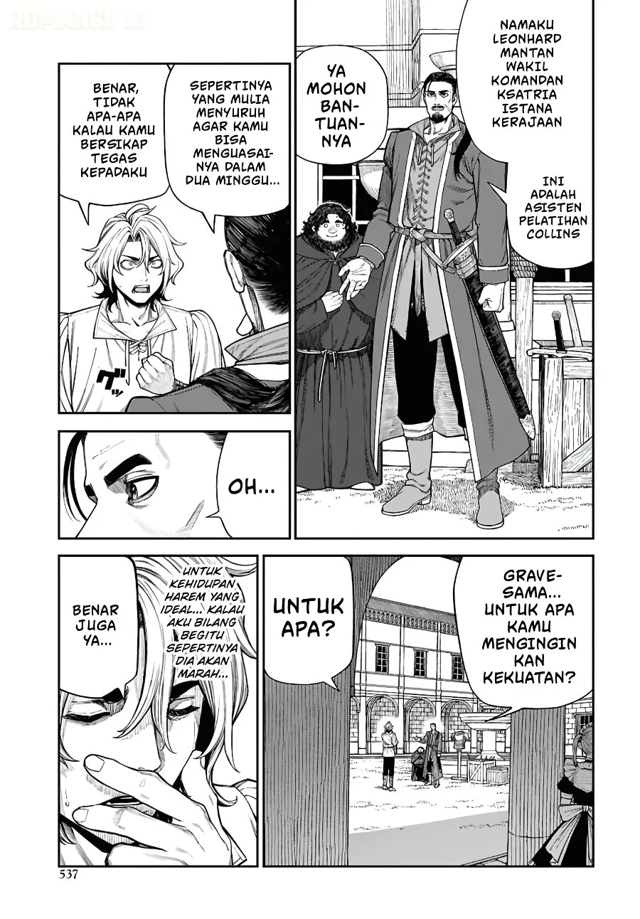 Doutei Dakedo Akuyaku Kizoku ni Tensei Shitanode Harem wo Tsukuru... Hazu Datta no ni Nazeka Sekai wo Sukuu Seijin ni Nattemashita (Namida) Chapter 2.1 Gambar 8