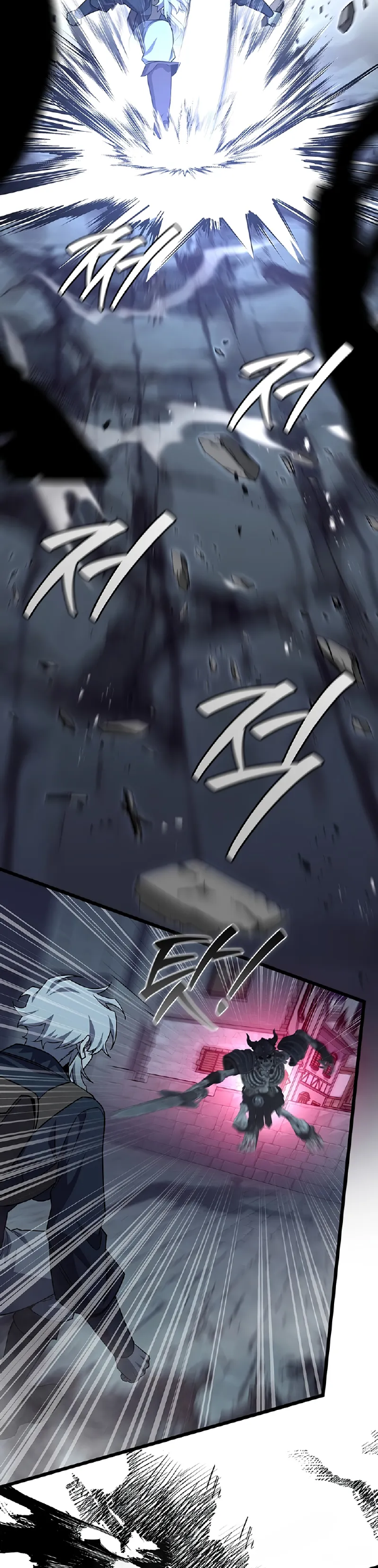 Dragon-Devouring Mage Chapter 103 halaman 18