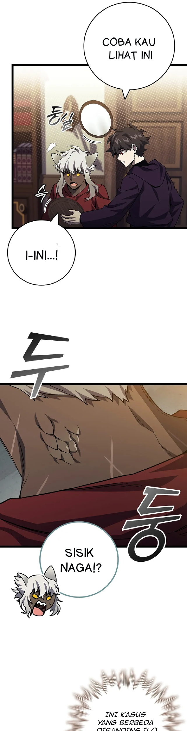 Dragon-Devouring Mage Chapter 105 halaman 20