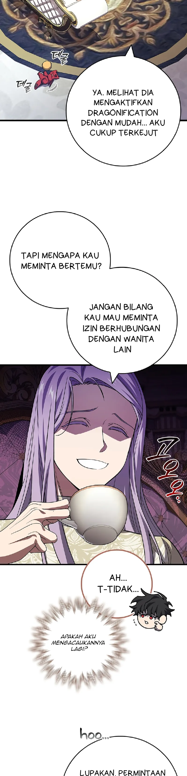 Dragon-Devouring Mage Chapter 106 halaman 17