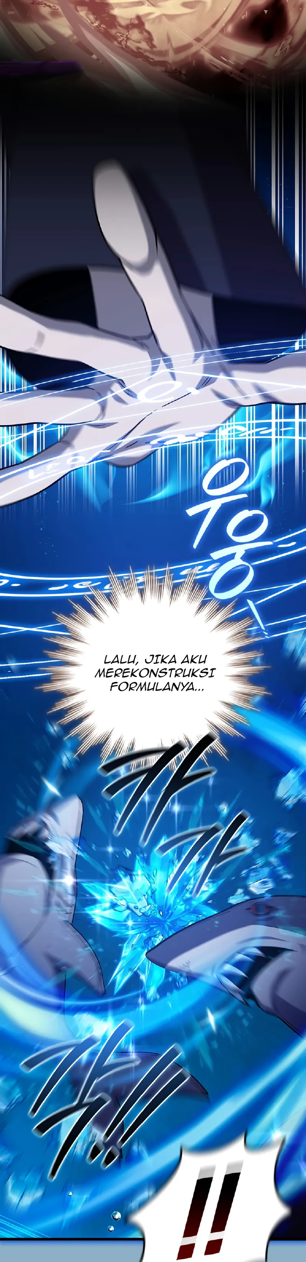 Dragon-Devouring Mage Chapter 107 halaman 17
