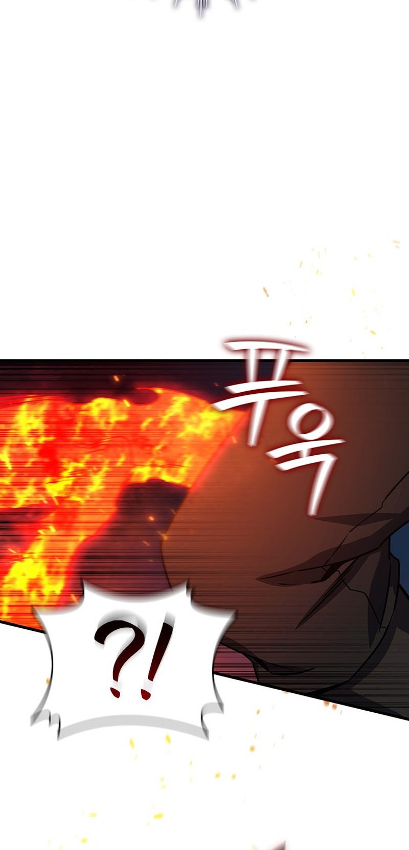 Dragon-Devouring Mage Chapter 12 halaman 17