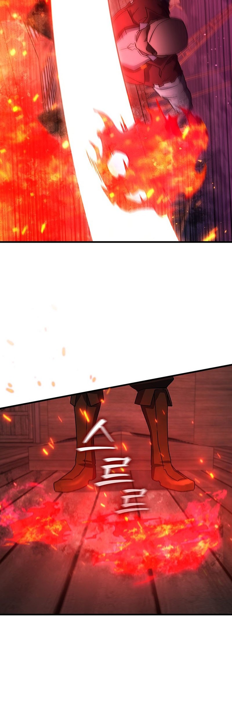 Dragon-Devouring Mage Chapter 13 halaman 21