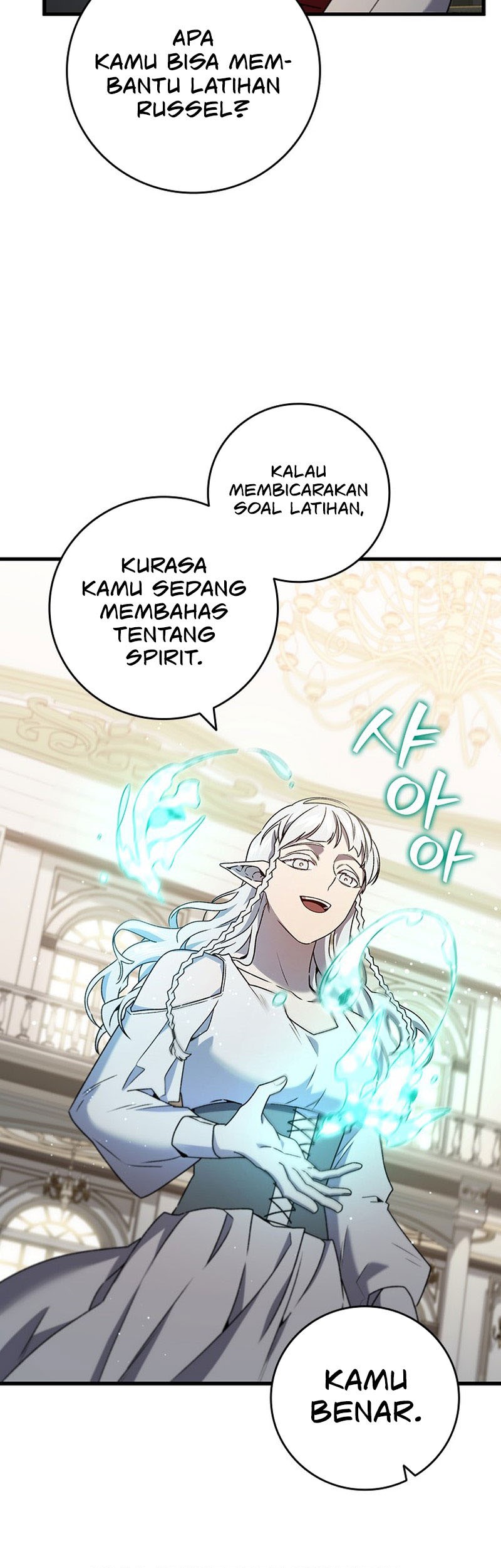 Dragon-Devouring Mage Chapter 16 halaman 21