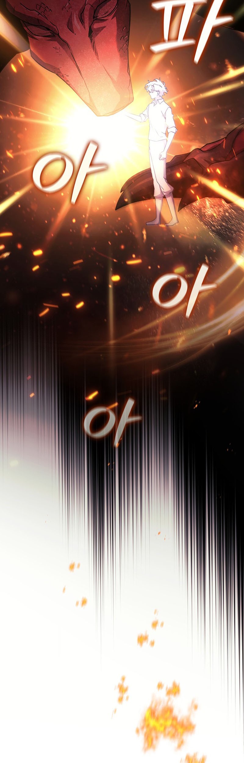 Dragon-Devouring Mage Chapter 19 halaman 22