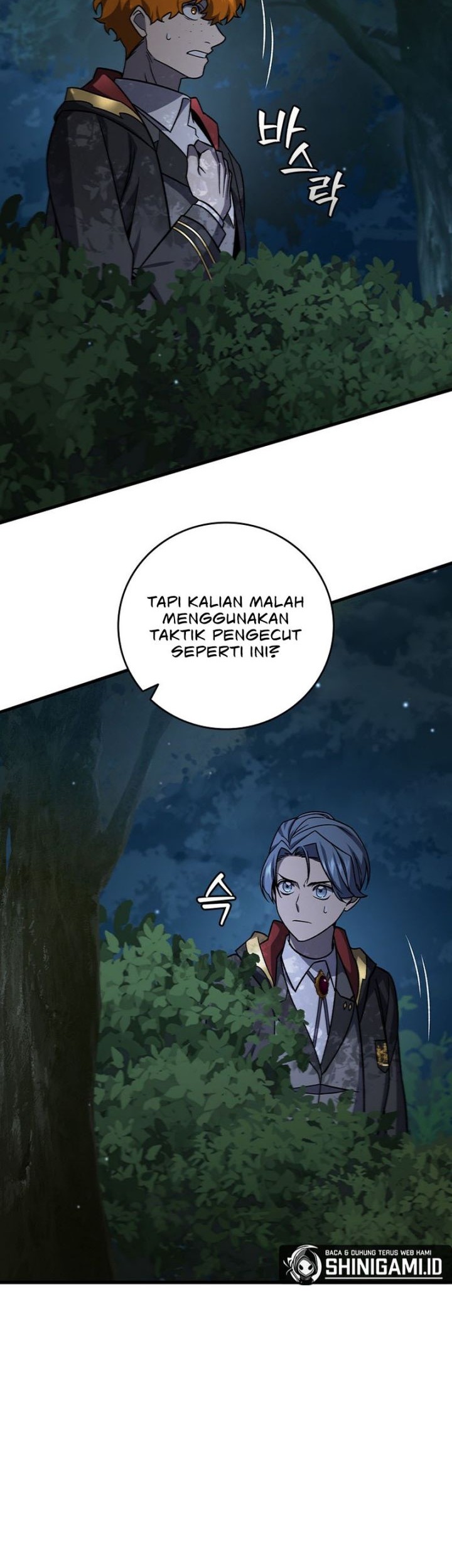 Dragon-Devouring Mage Chapter 22 halaman 19