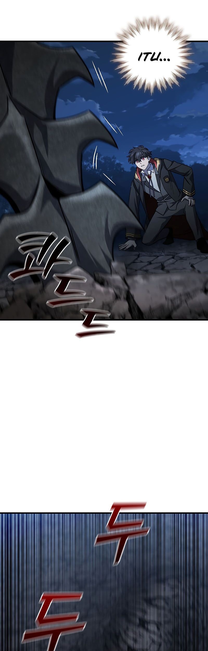 Dragon-Devouring Mage Chapter 25 halaman 22