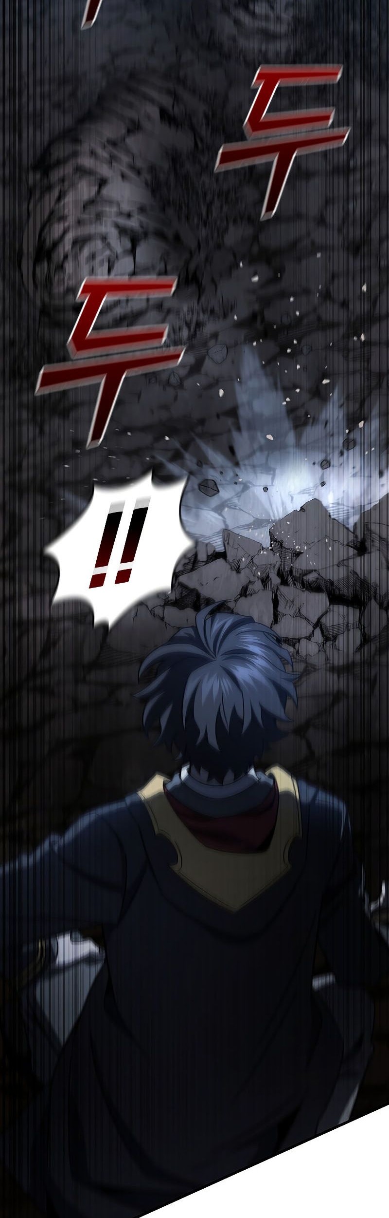 Dragon-Devouring Mage Chapter 25 halaman 23