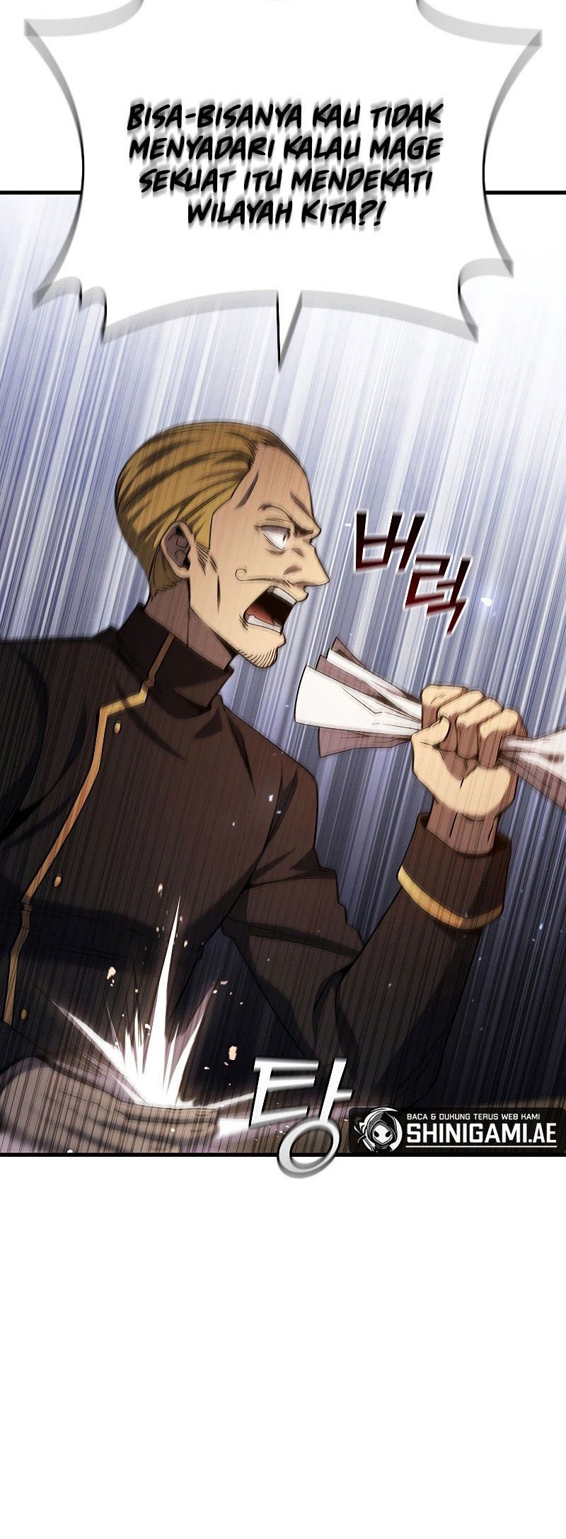 Dragon-Devouring Mage Chapter 35 halaman 17