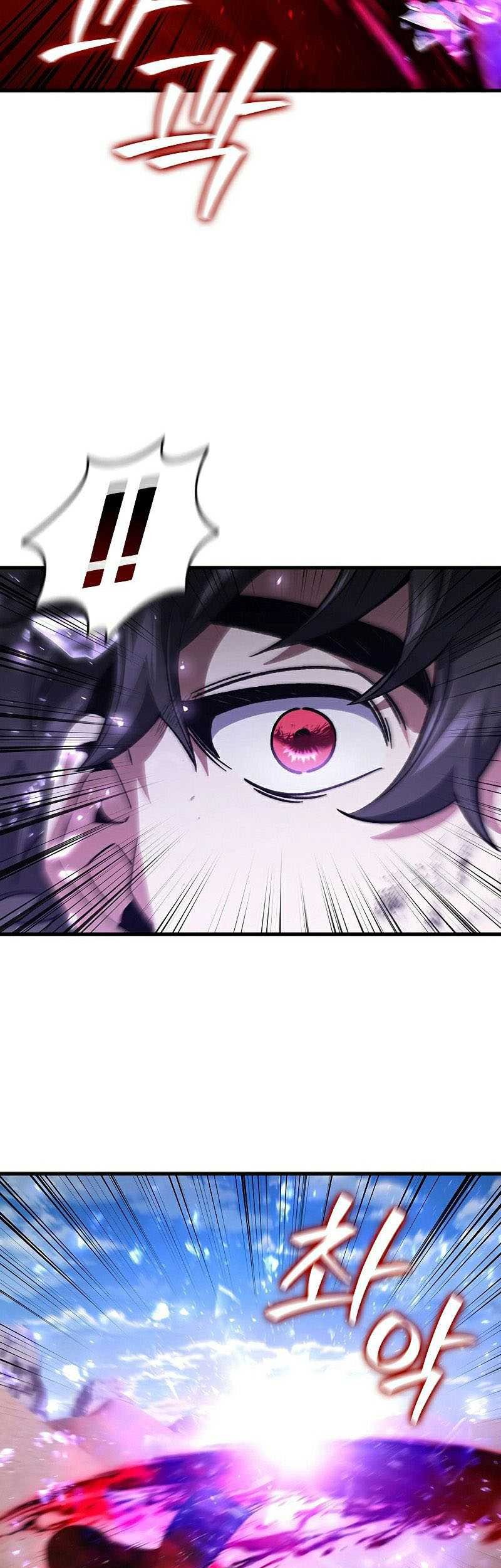 Dragon-Devouring Mage Chapter 36 halaman 18