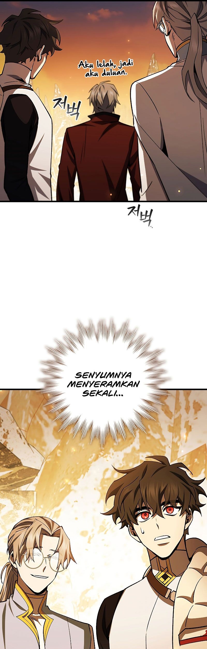 Dragon-Devouring Mage Chapter 43 halaman 18