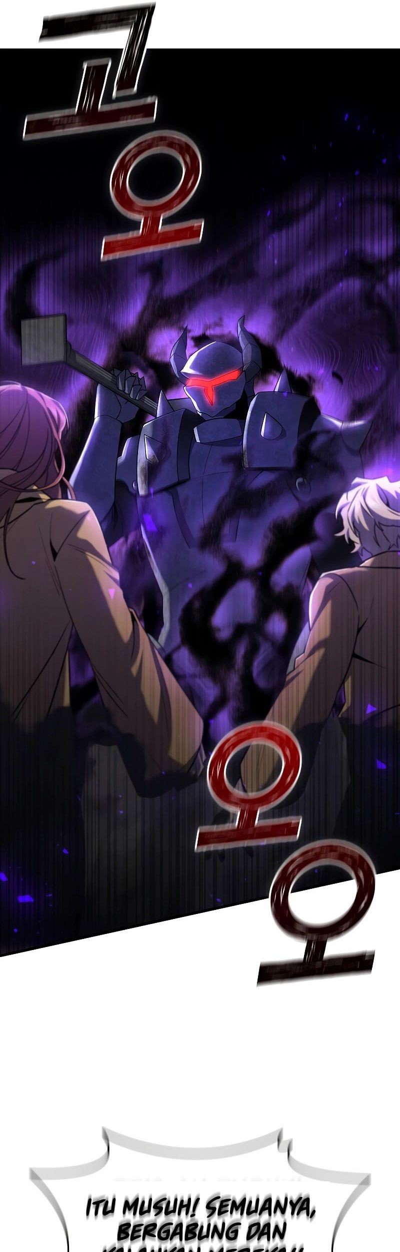 Dragon-Devouring Mage Chapter 44 halaman 21