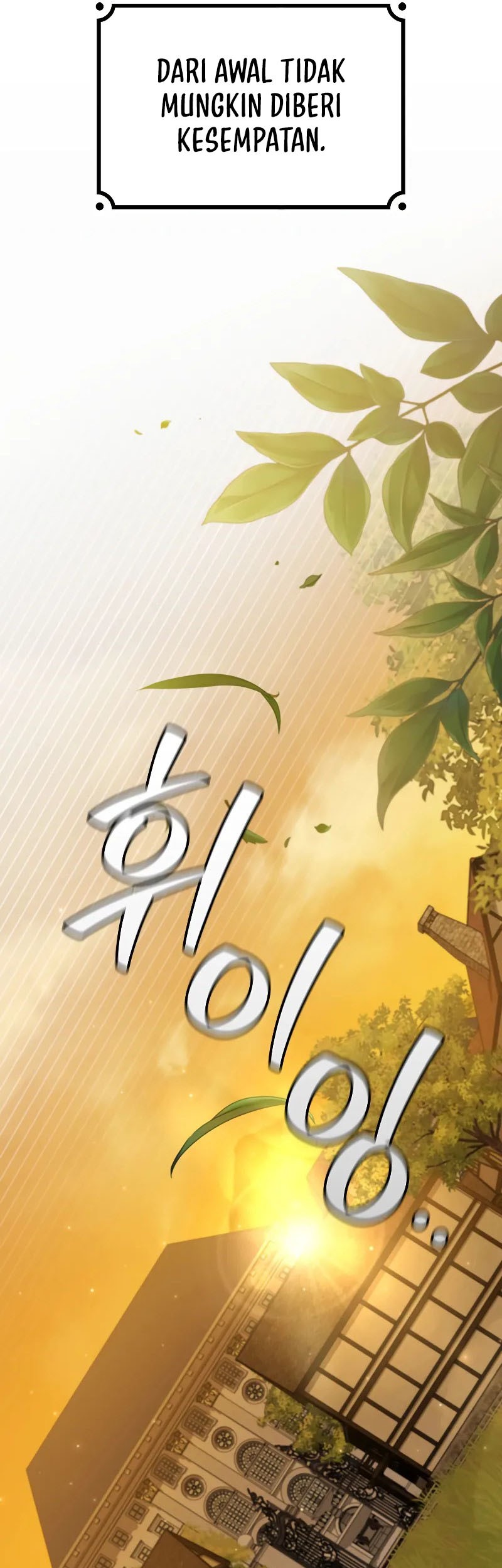 Dragon-Devouring Mage Chapter 48 halaman 18