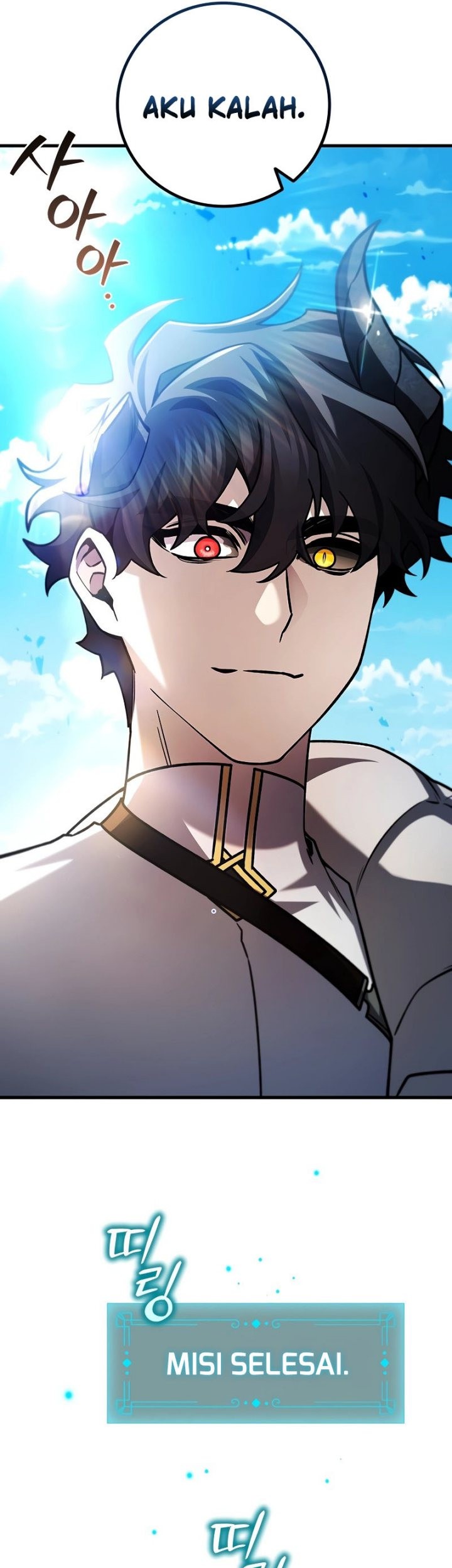 Dragon-Devouring Mage Chapter 59 halaman 22