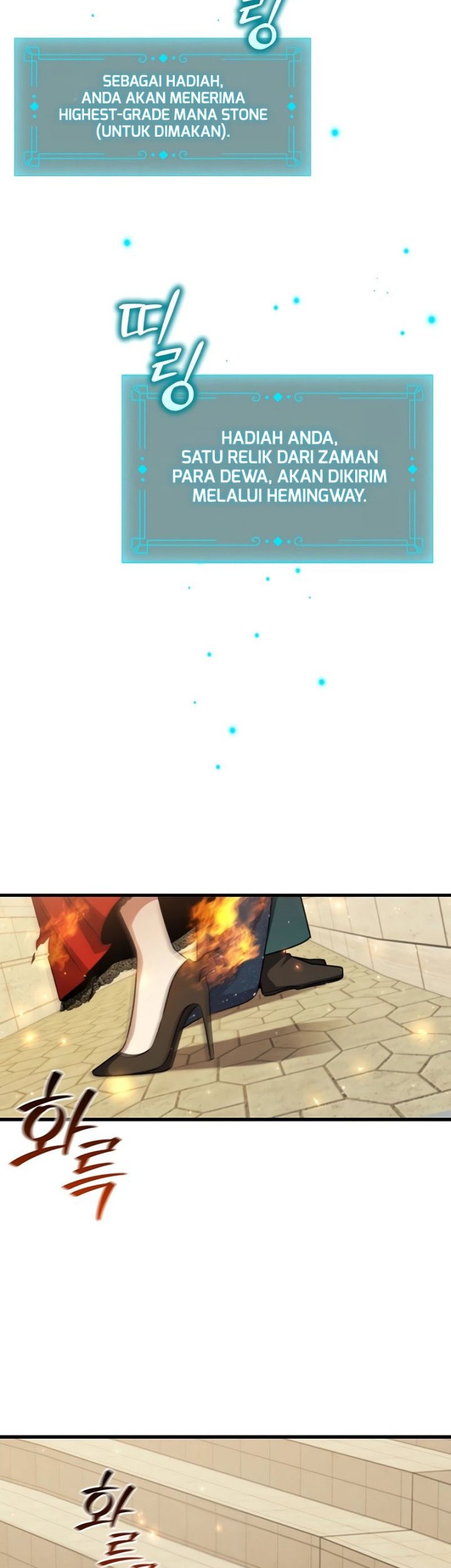 Dragon-Devouring Mage Chapter 59 halaman 23