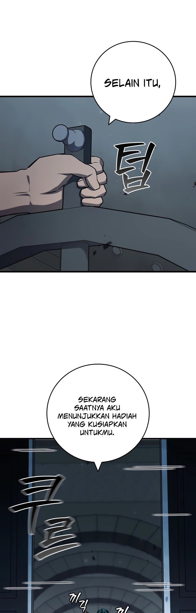 Dragon-Devouring Mage Chapter 60 halaman 26