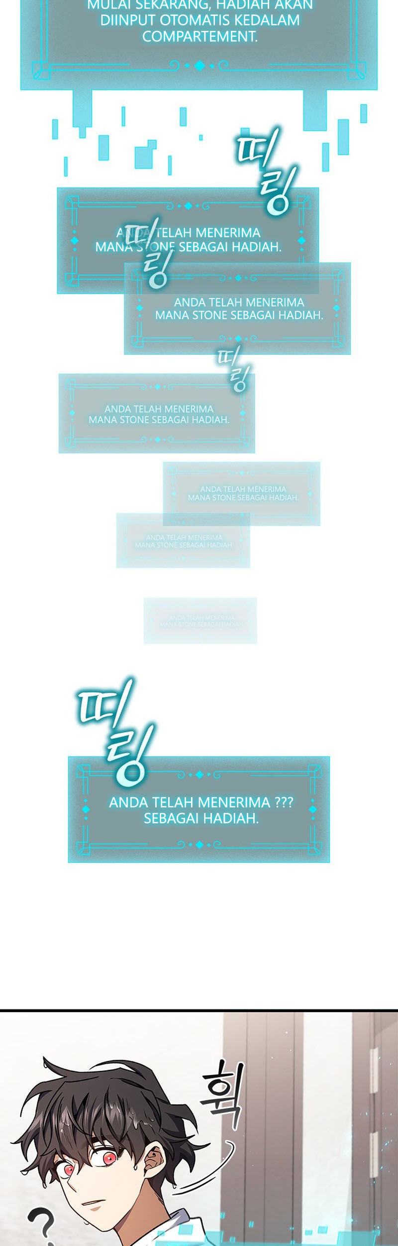 Dragon-Devouring Mage Chapter 7 halaman 20
