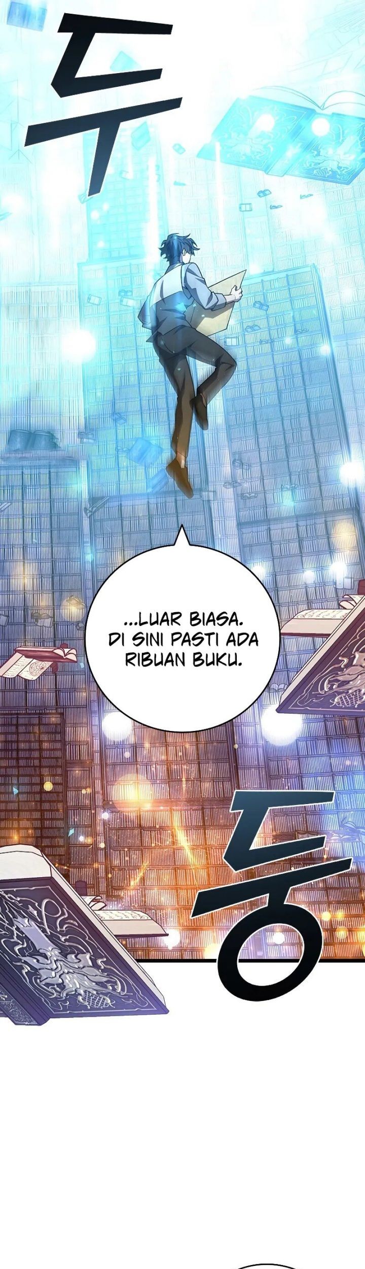 Dragon-Devouring Mage Chapter 75 halaman 22