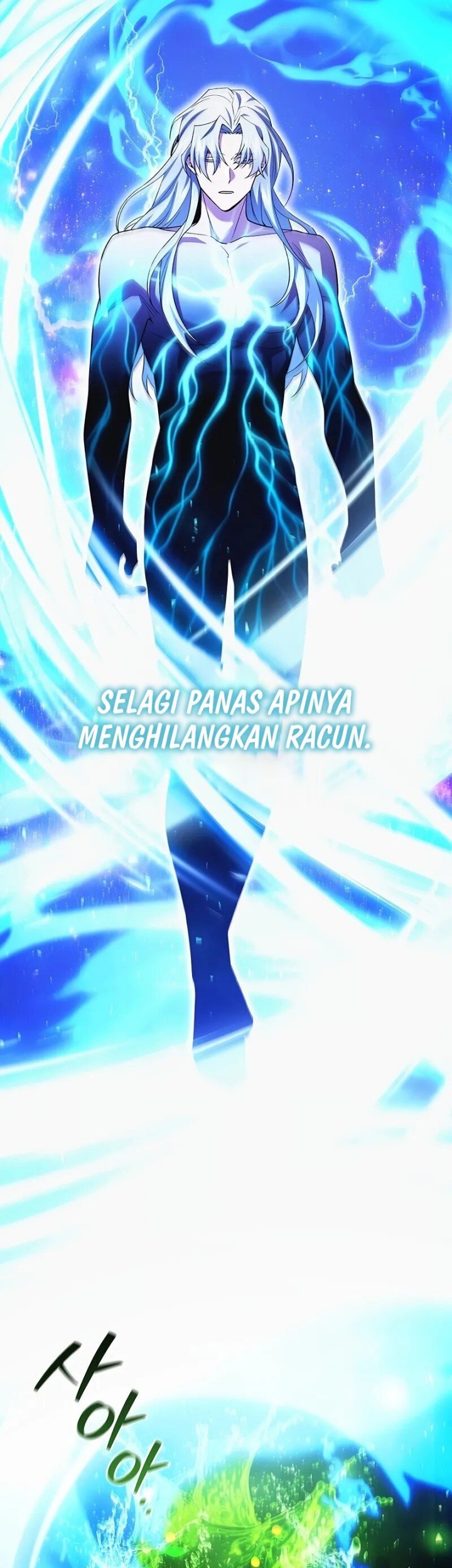 Dragon-Devouring Mage Chapter 80 halaman 21