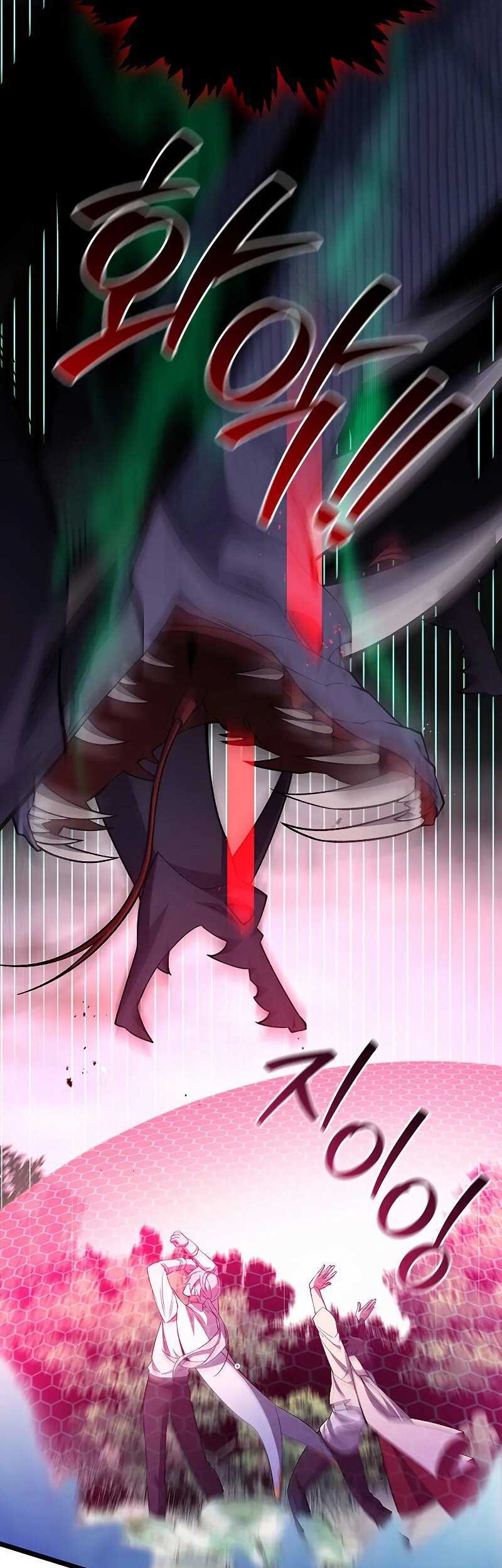 Dragon-Devouring Mage Chapter 82 halaman 22