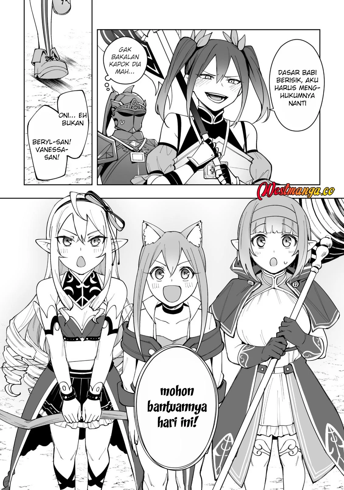 Dragon ni Sando Hikareta Ore no Tensei Shokunin Life Chapter 17 Gambar 13