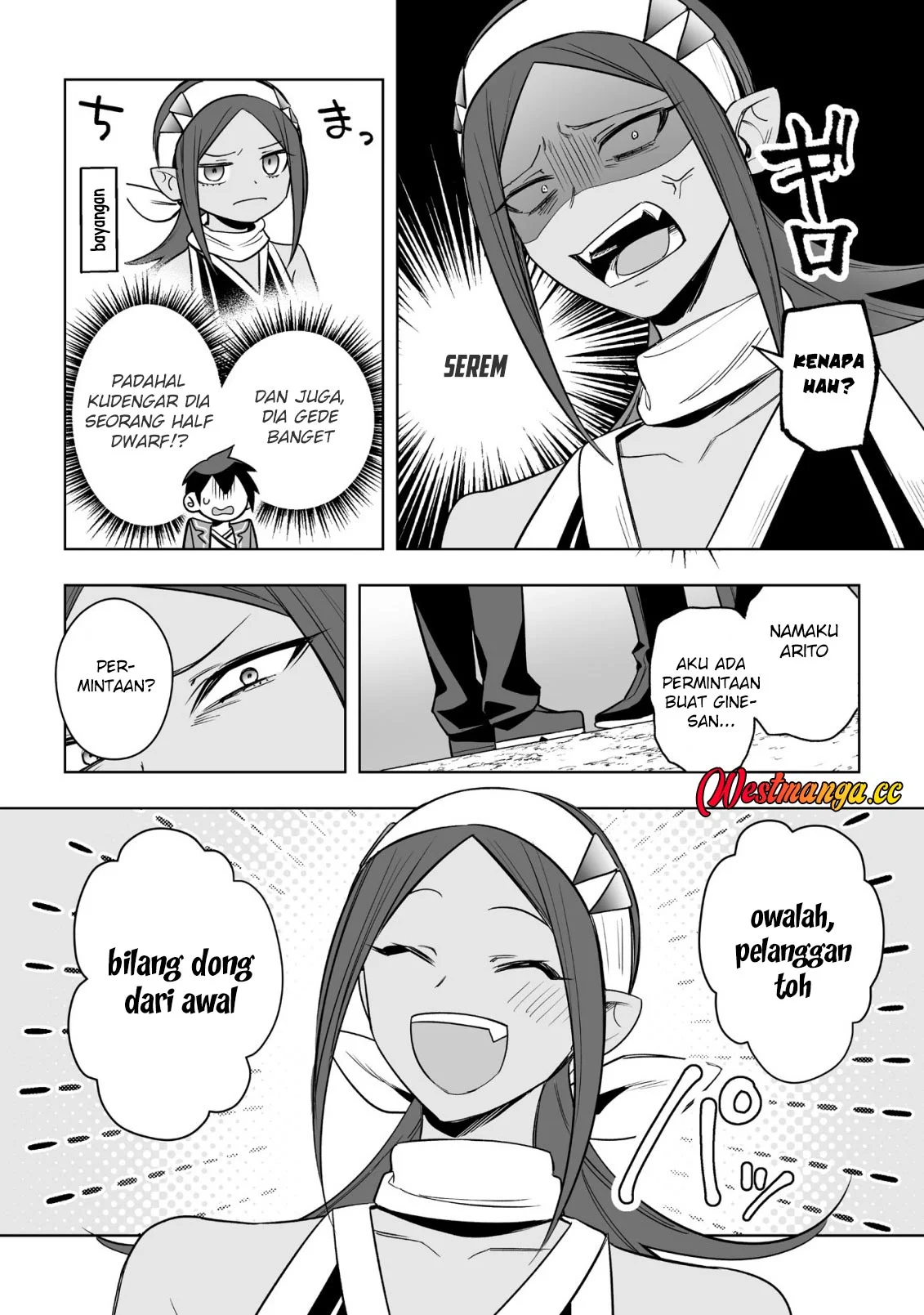 Dragon ni Sando Hikareta Ore no Tensei Shokunin Life Chapter 18 Gambar 14