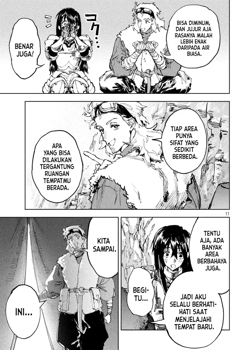 Dragon no I de Oyasumi Days Off in the Dragon’s Stomach Chapter 2 Gambar 10