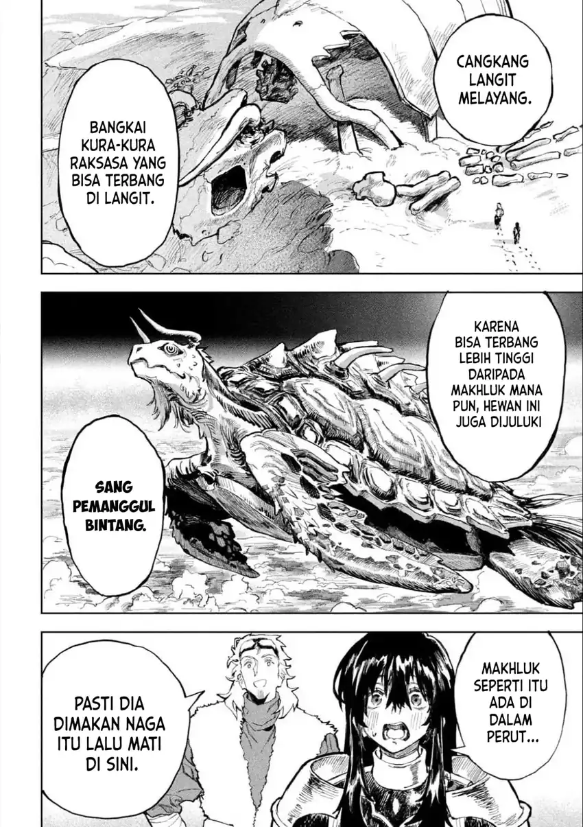 Dragon no I de Oyasumi Days Off in the Dragon’s Stomach Chapter 3 Gambar 10
