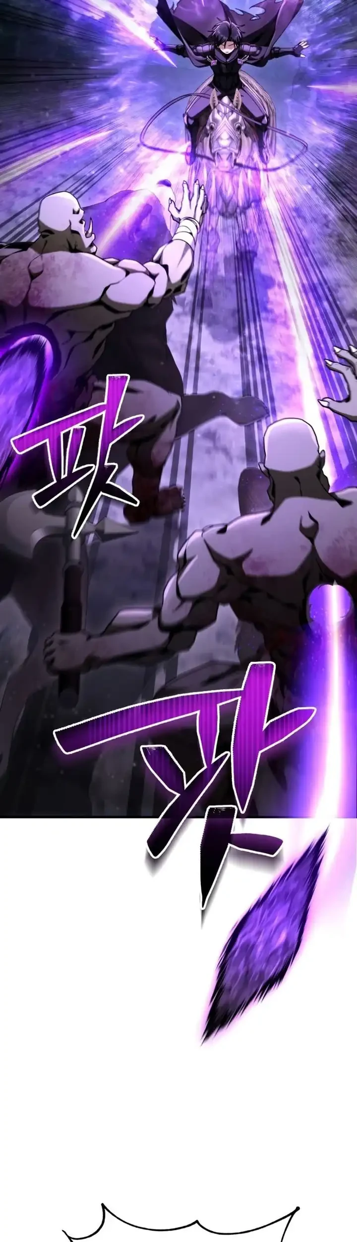 Dukedom’s Legendary Prodigy Chapter 35 Gambar 24