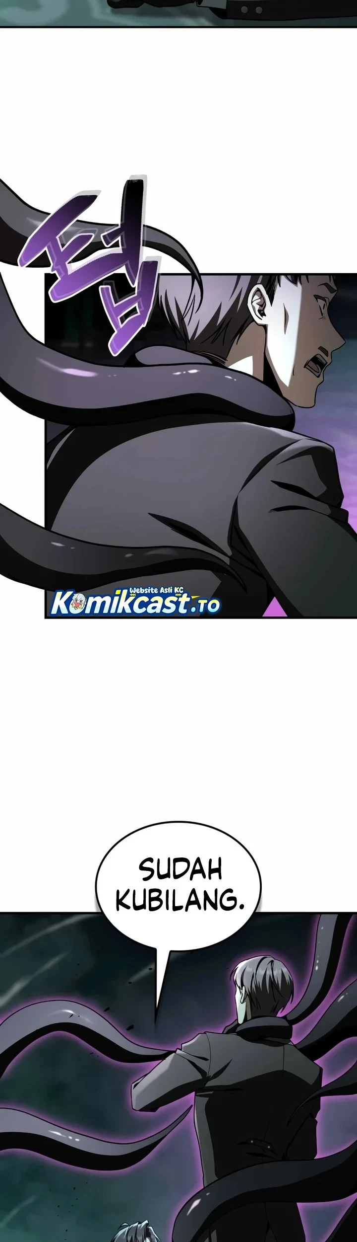 Dukedom’s Legendary Prodigy Chapter 51 Gambar 24