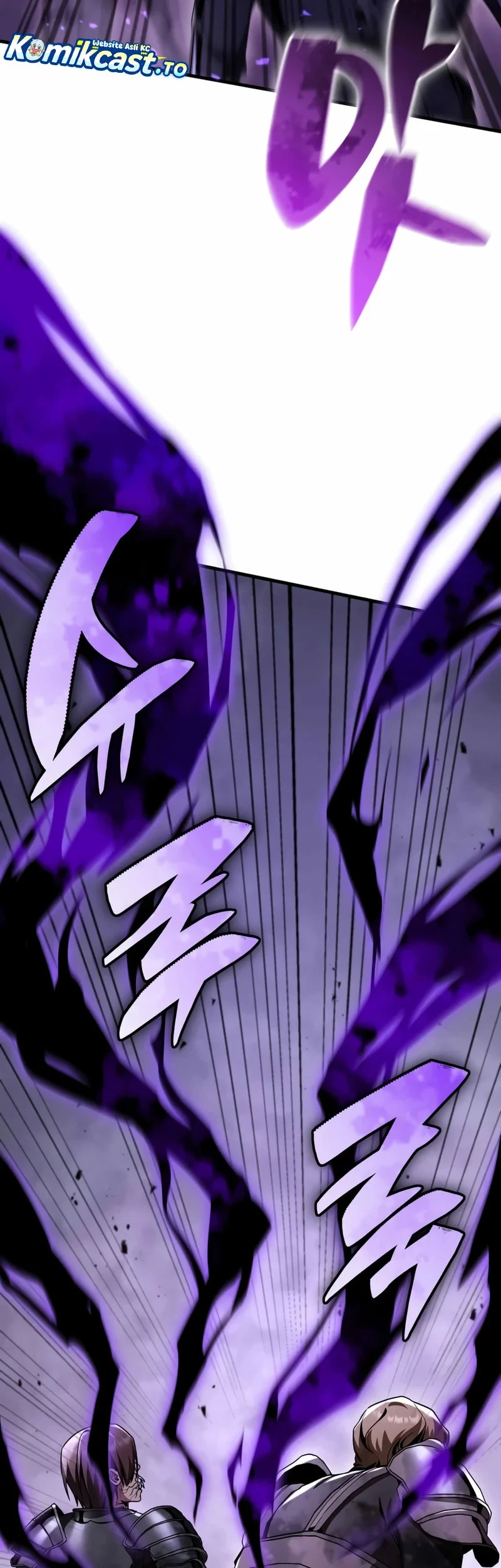 Dukedom’s Legendary Prodigy Chapter 57 Gambar 26